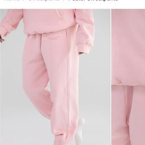 NWOT Comfrt Pastel Collection Sweatpants size M